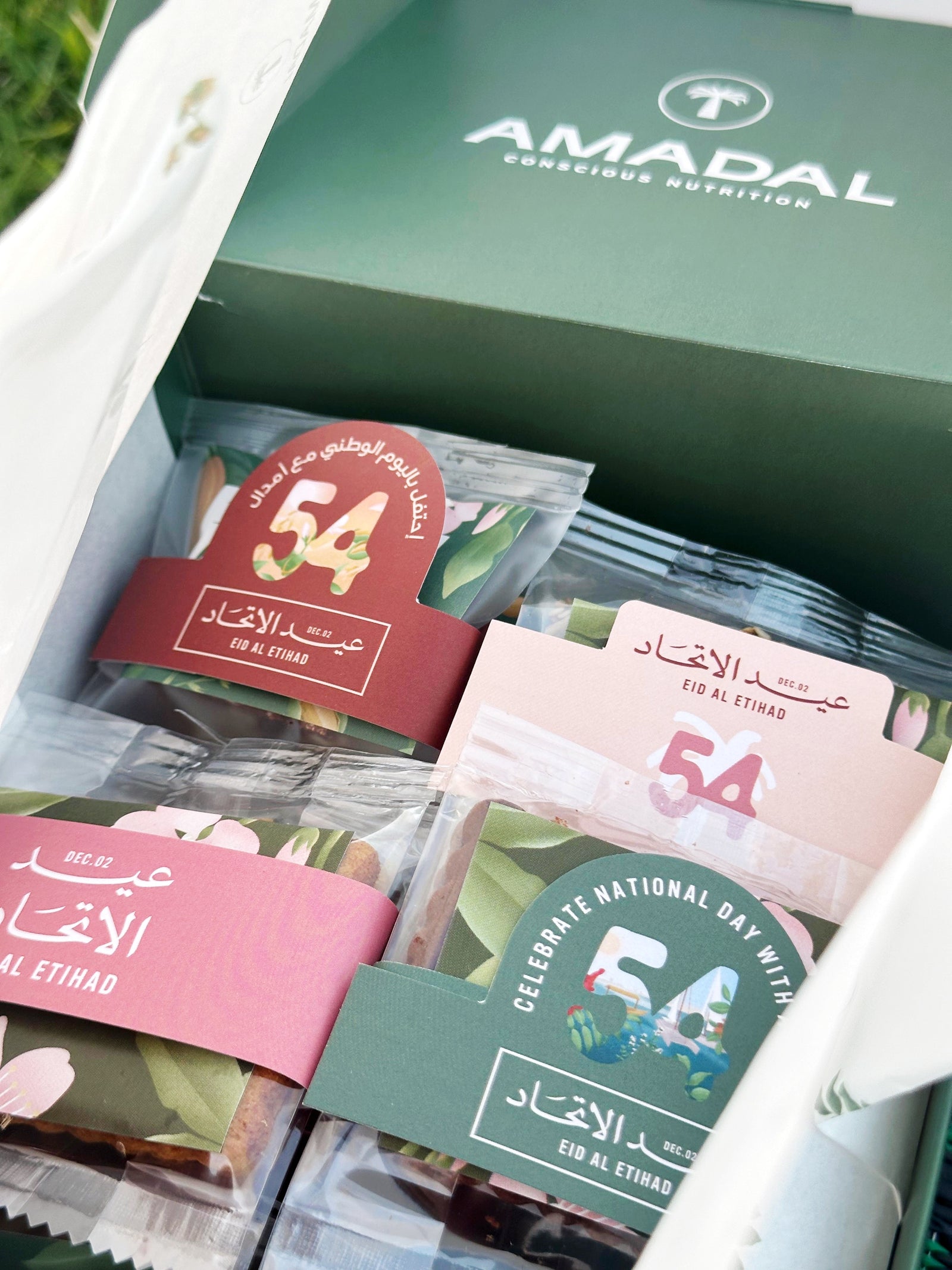 54th UAE National Day Mixed Treat Box