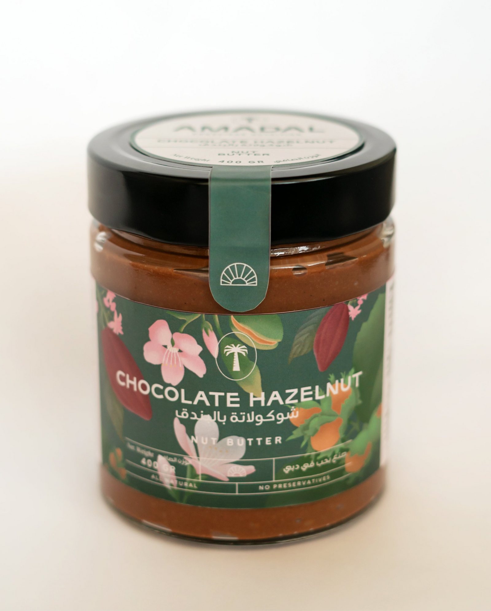 Chocolate Hazelnut Butter