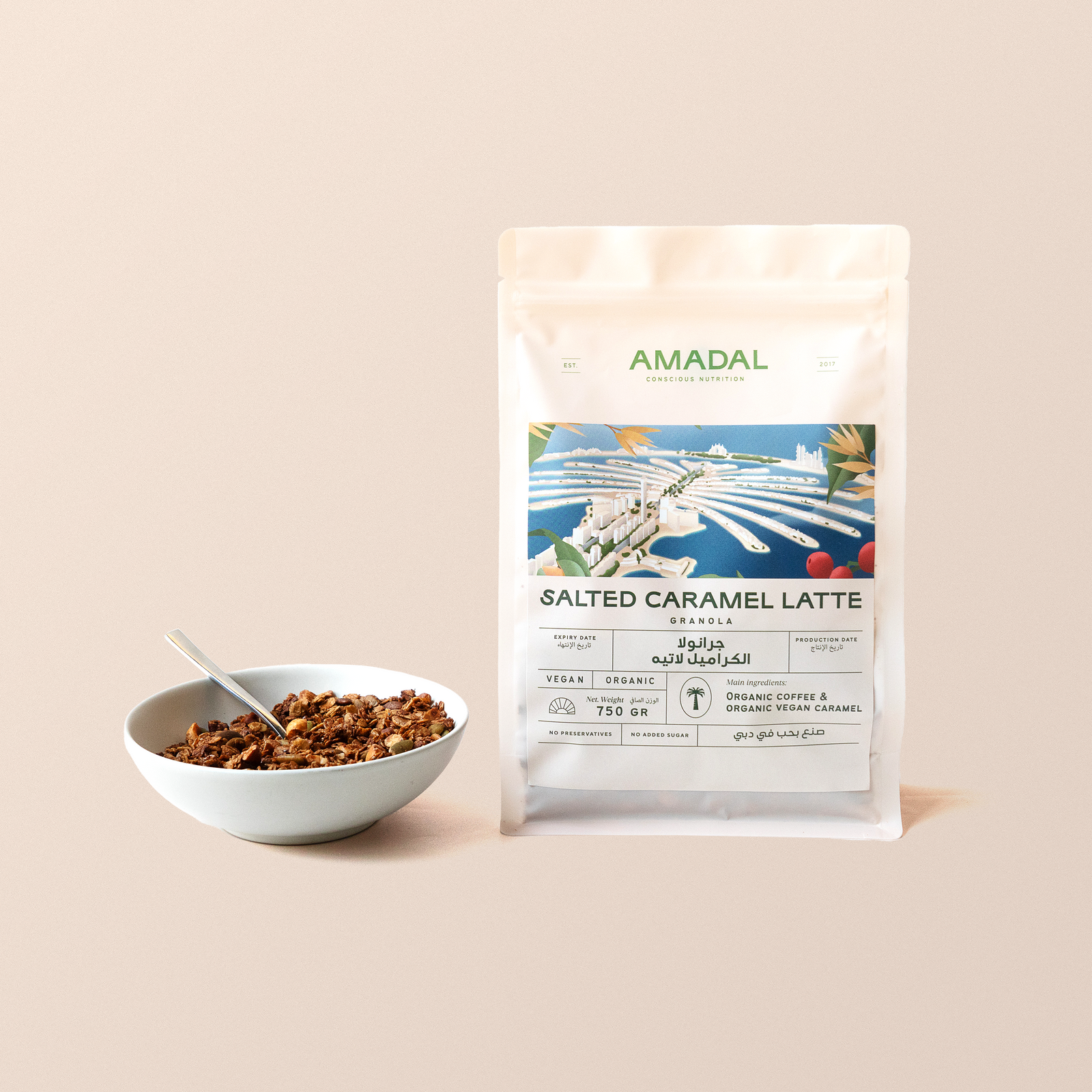 Salted Caramel Latte Granola