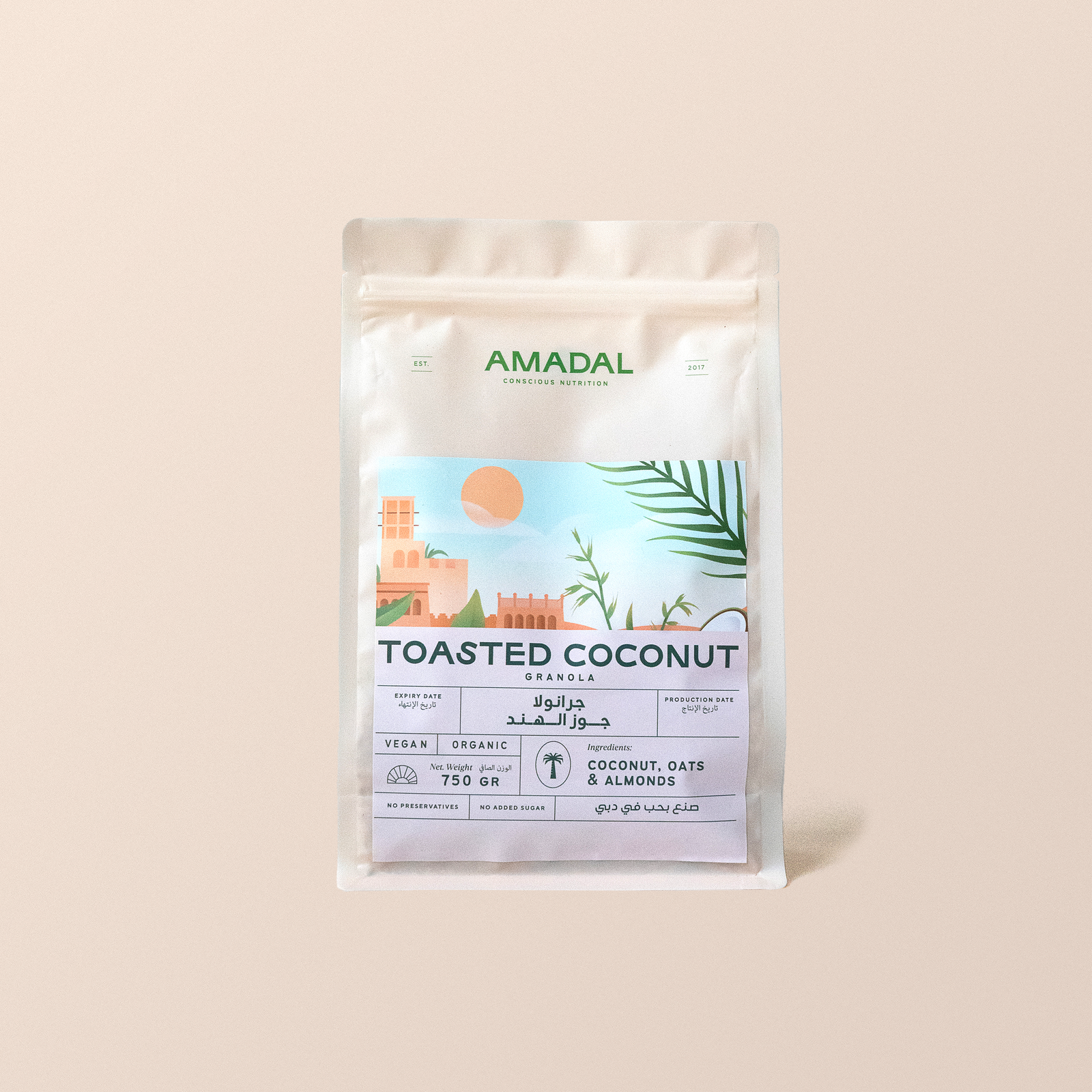 Toasted Coconut Granola