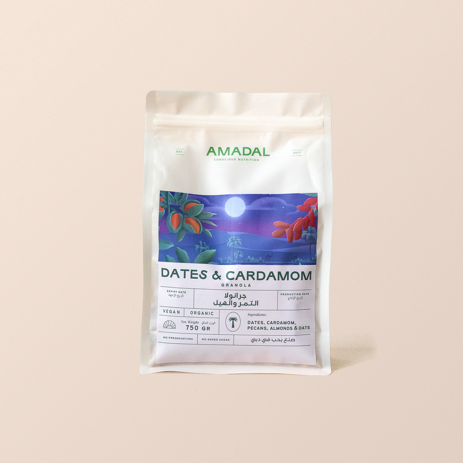 Dates & Cardamom Granola