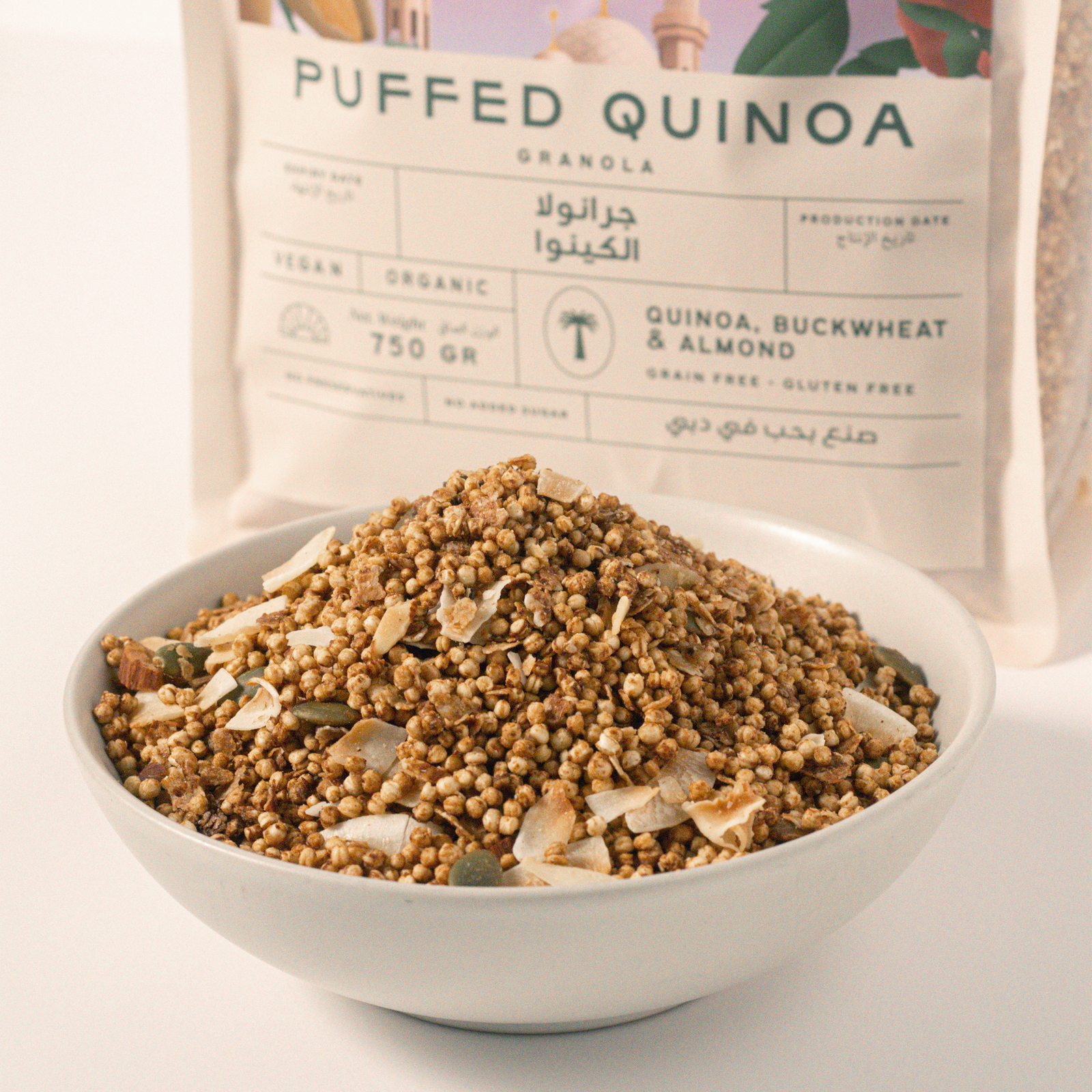 Puffed Quinoa Granola