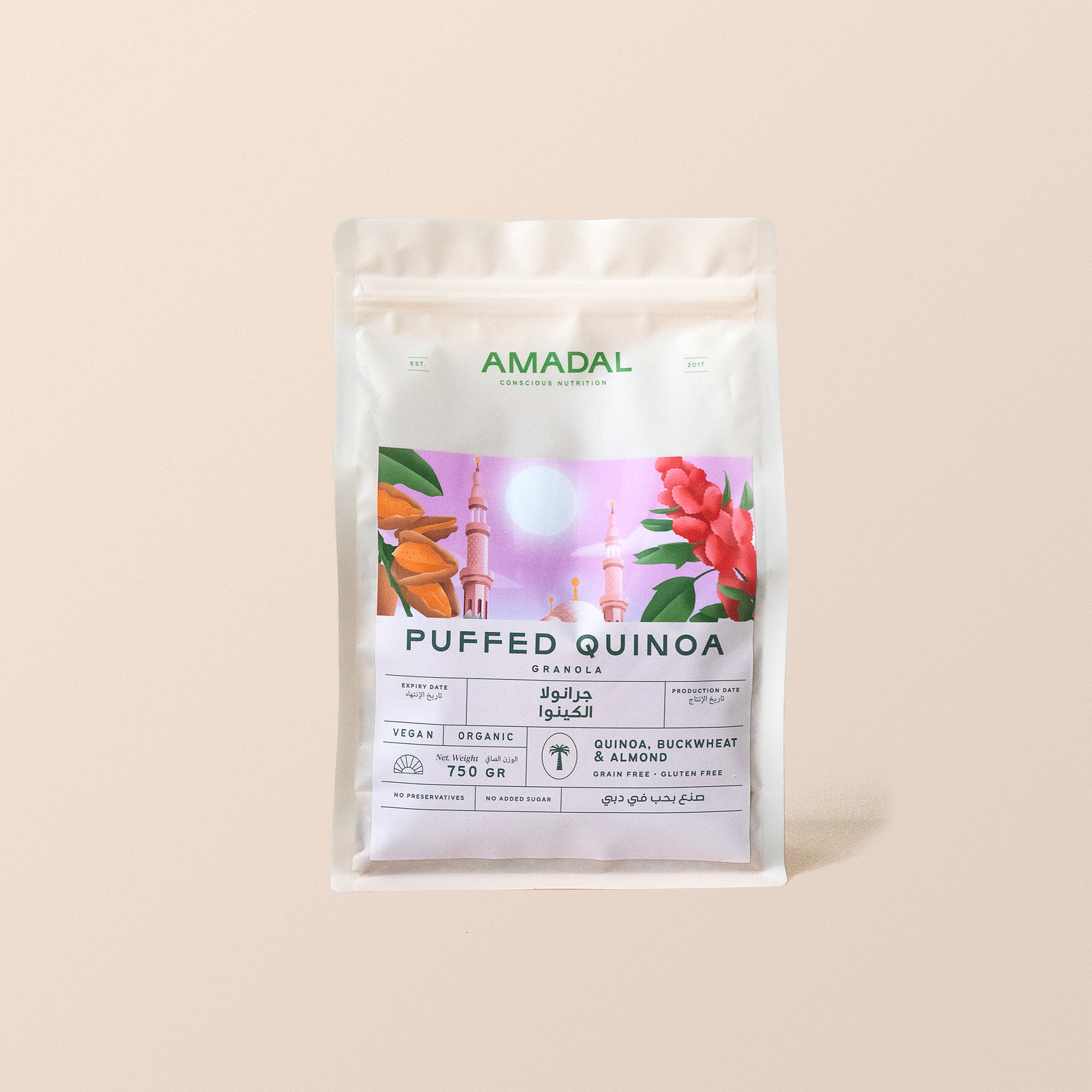 Puffed Quinoa Granola