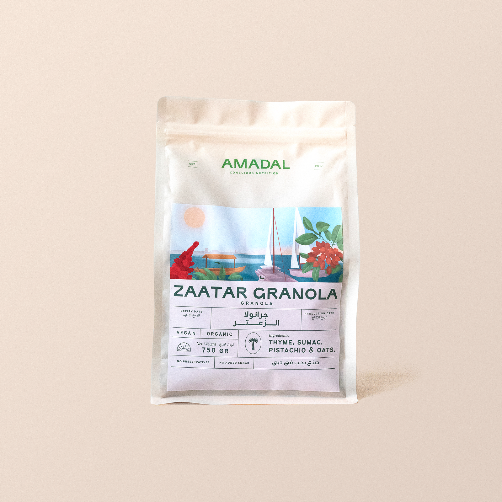 Zaatar Granola