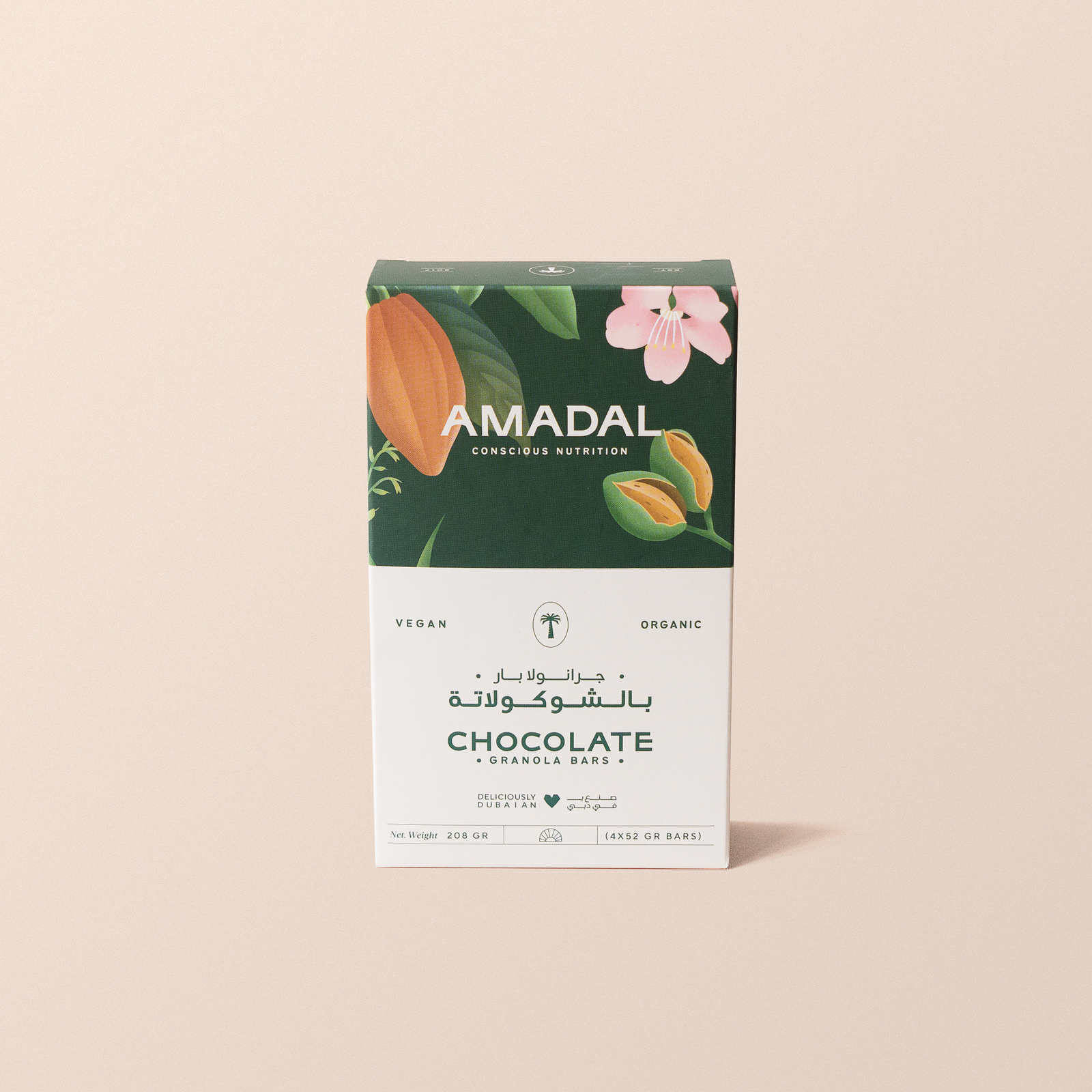 Chocolate Granola bars