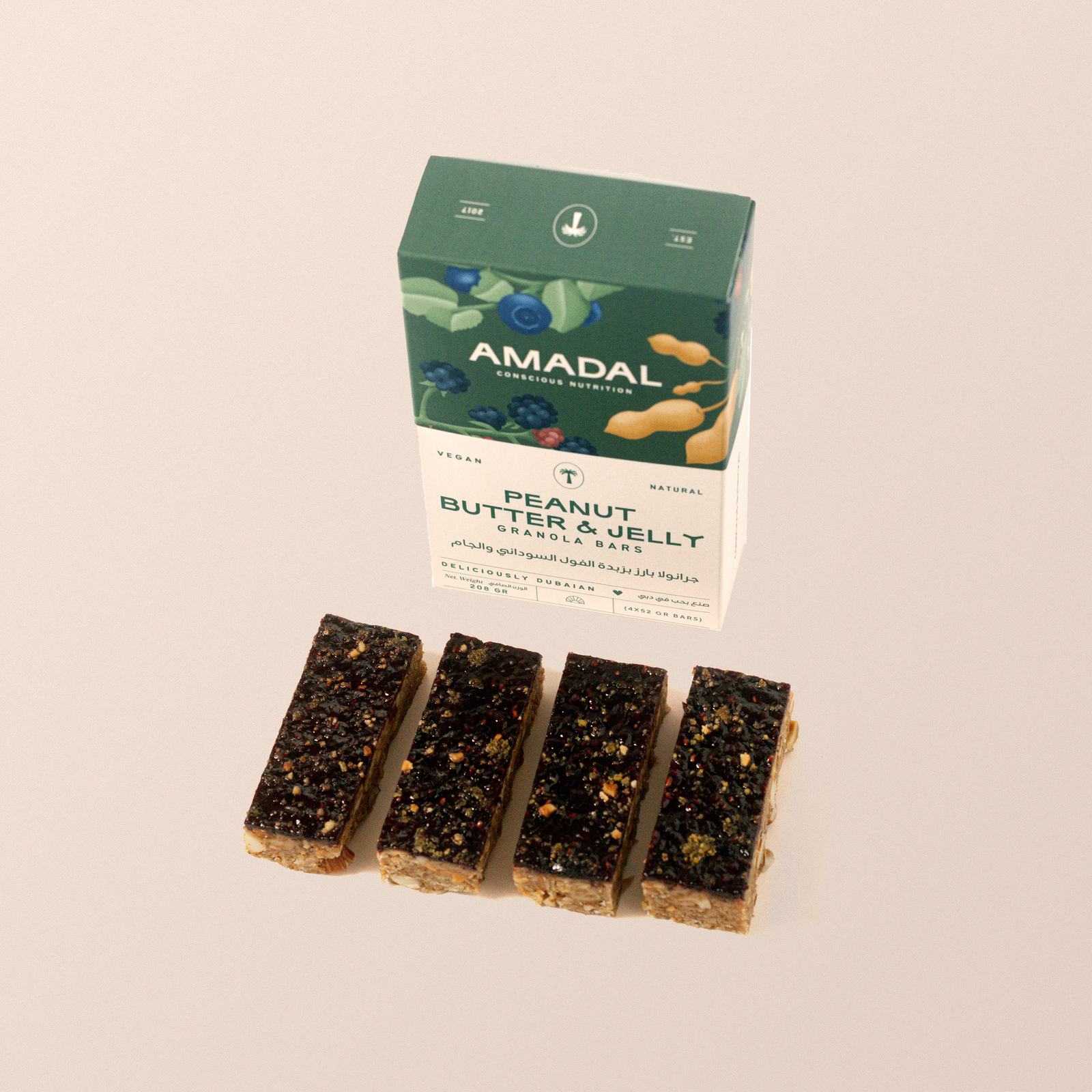 Peanut Butter & Jelly Granola Bars