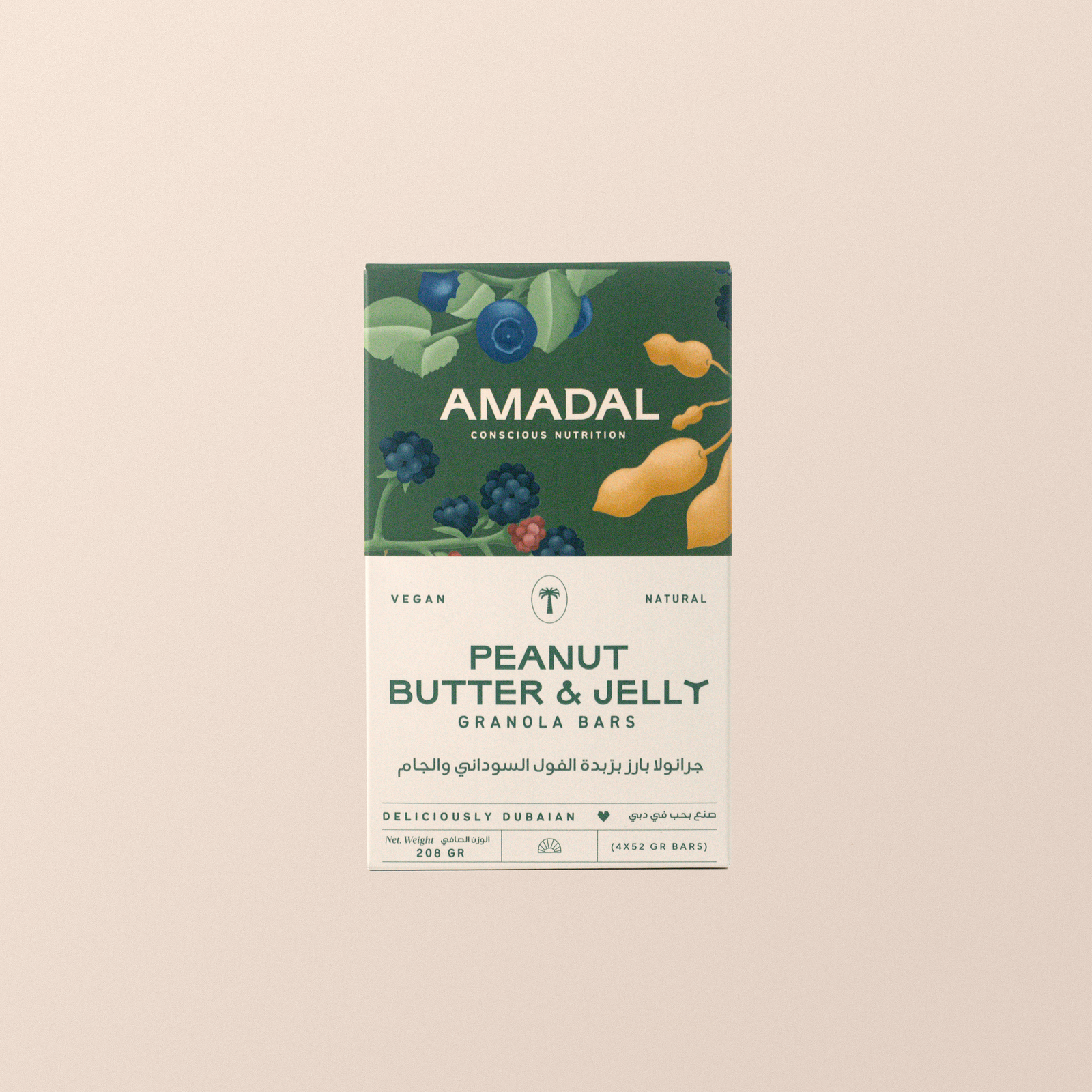 Peanut Butter & Jelly Granola Bars