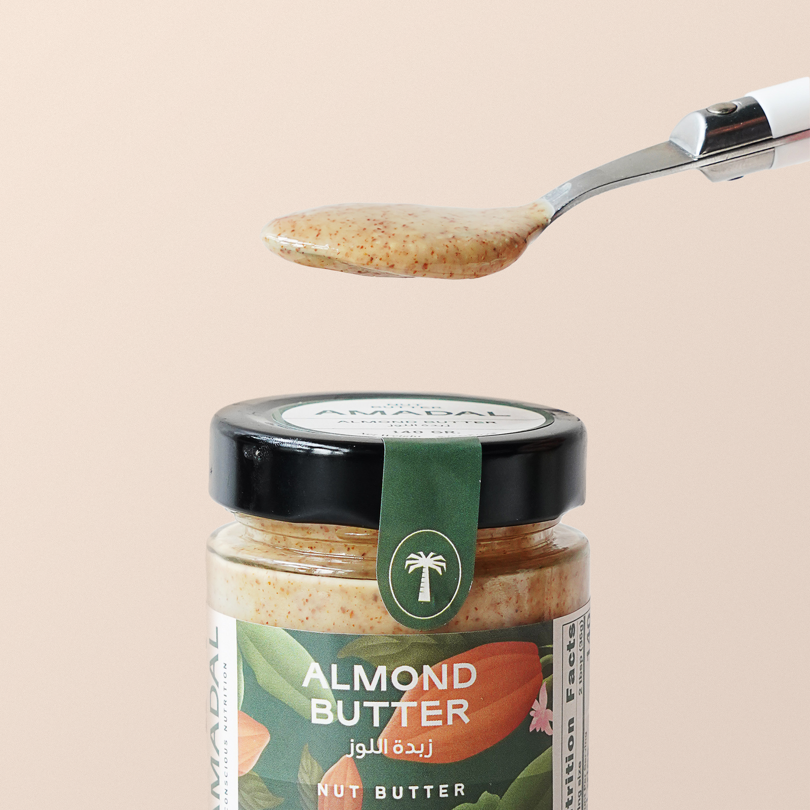 Almond Nut Butter