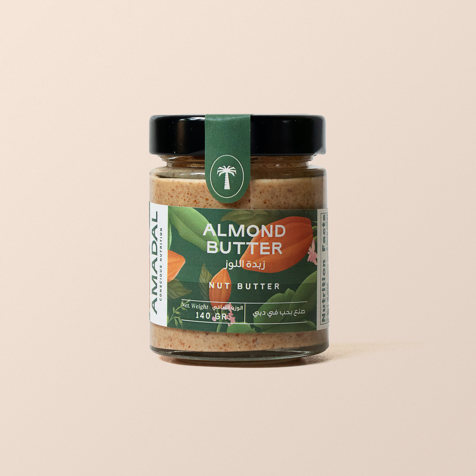 Nut Butters Gift Box