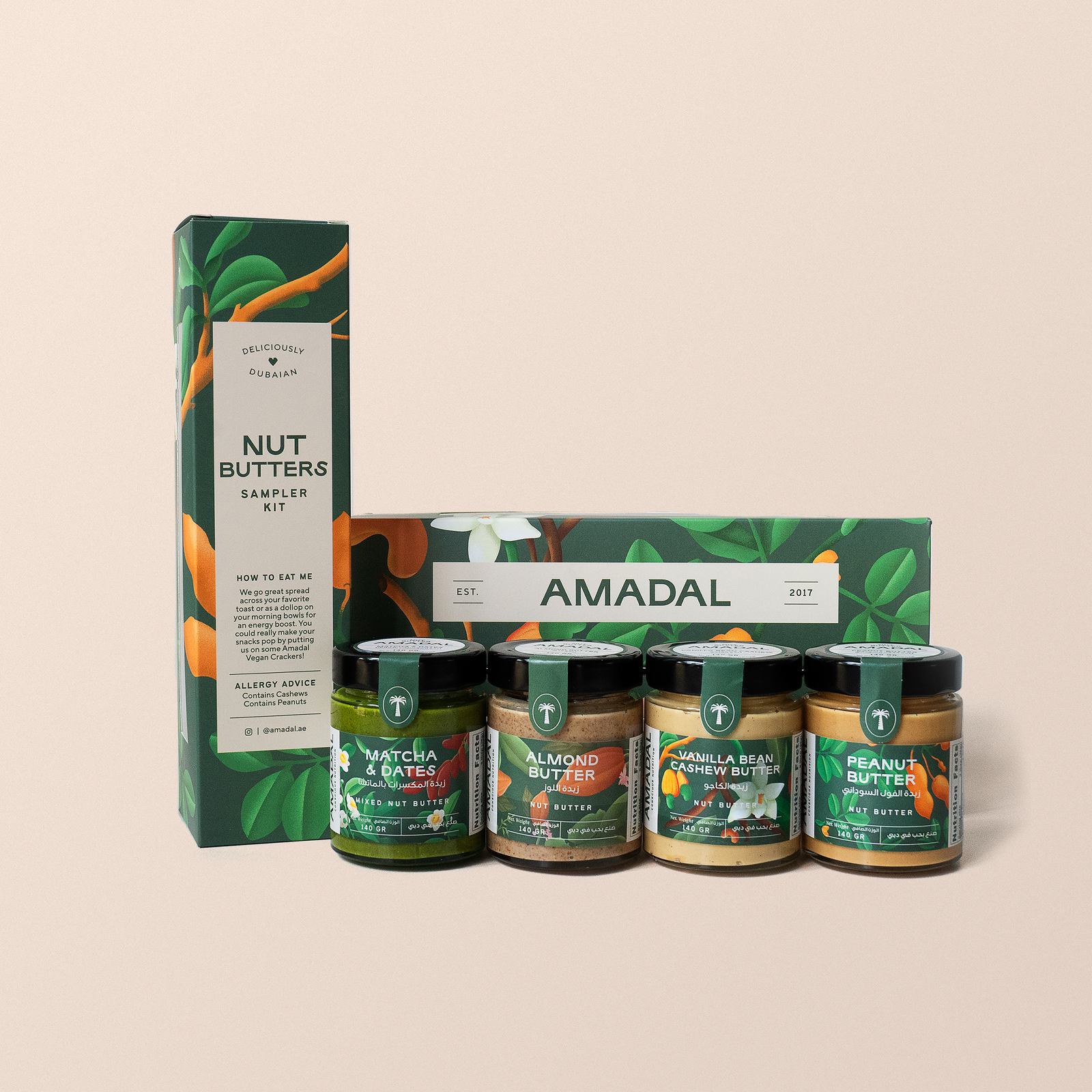 Nut Butters Gift Box