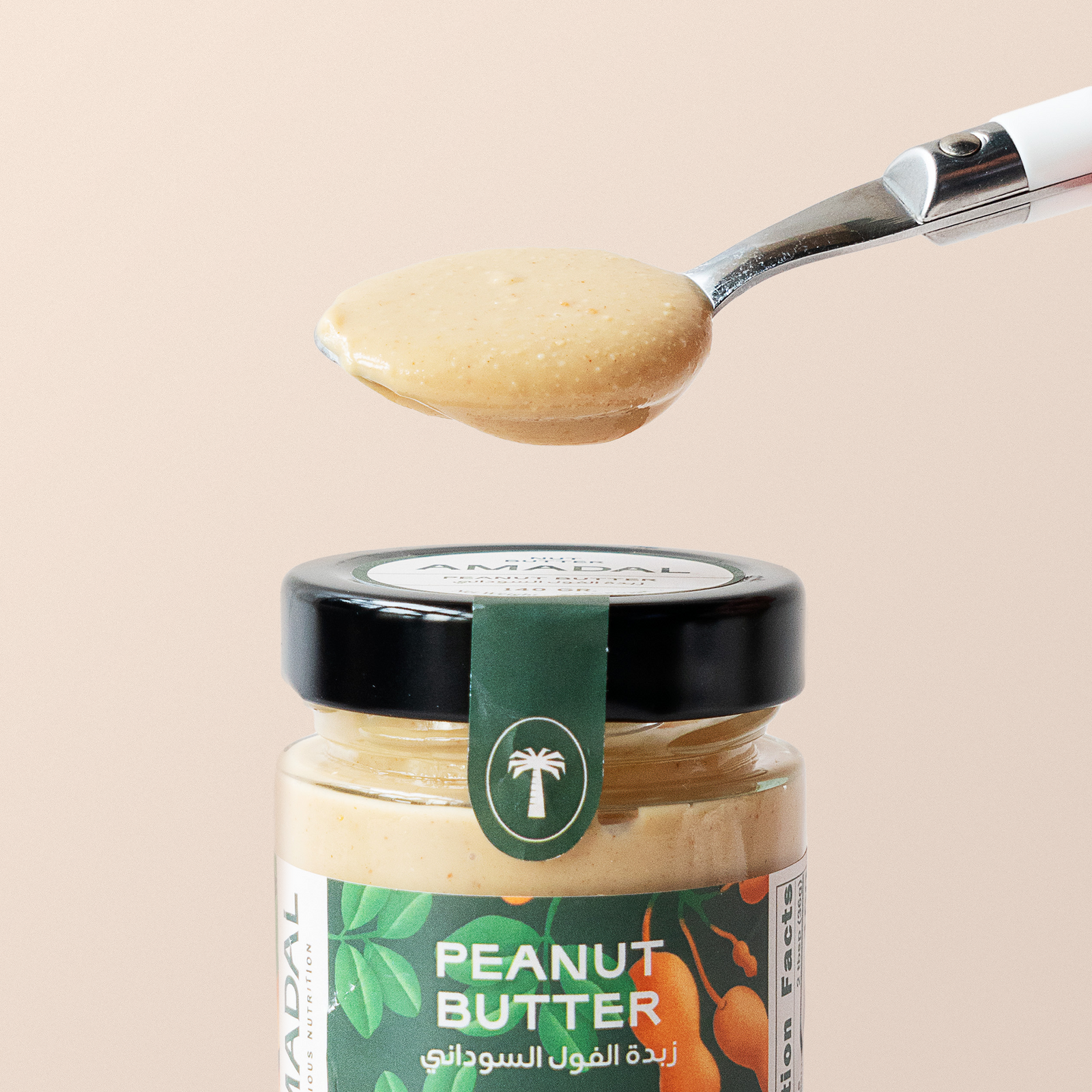 Organic Peanut Butter