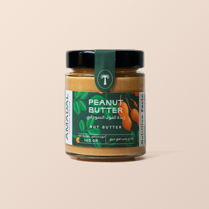 Nut Butters Gift Box