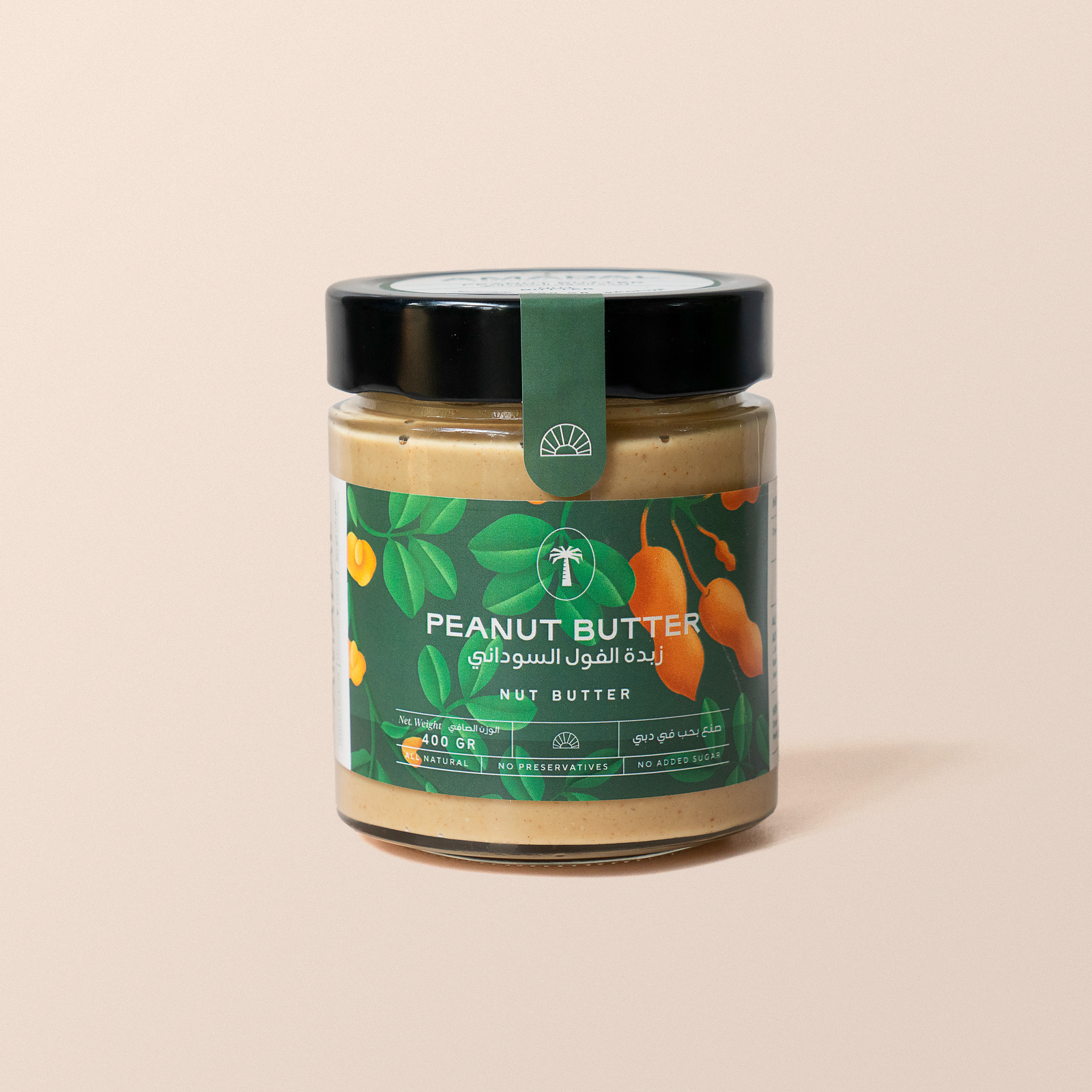 Organic Peanut Butter