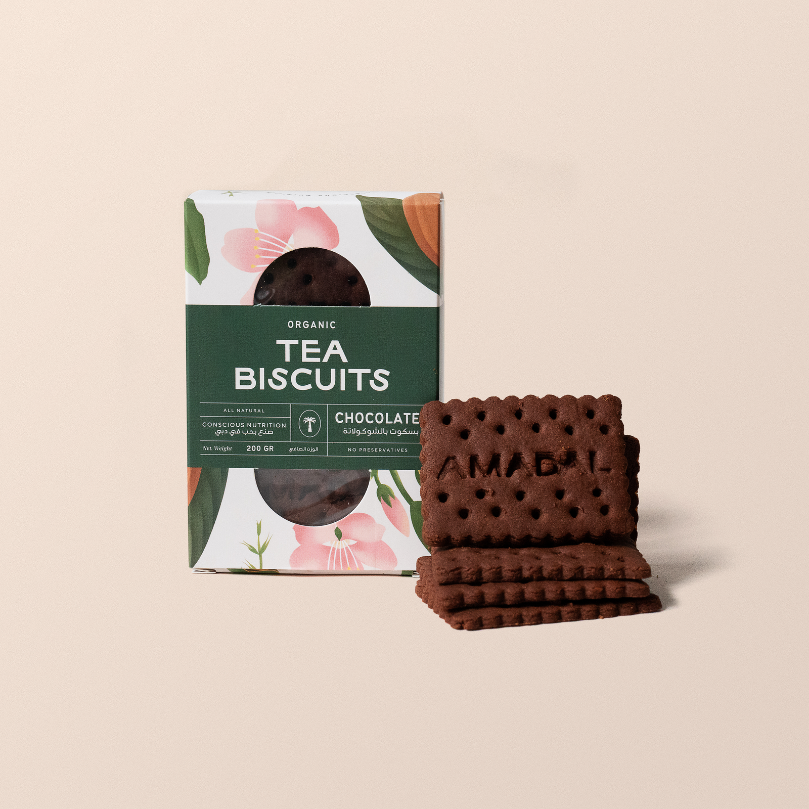 Chocolate Biscuits