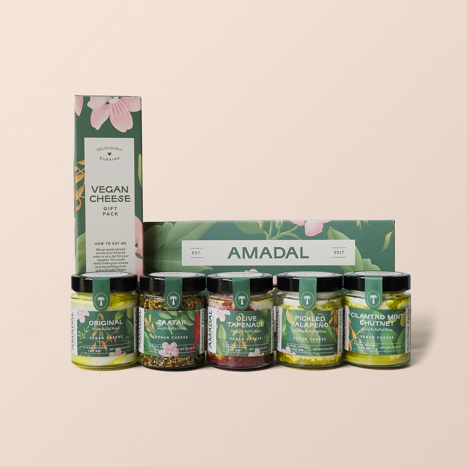 Vegan Cheese Gift Box