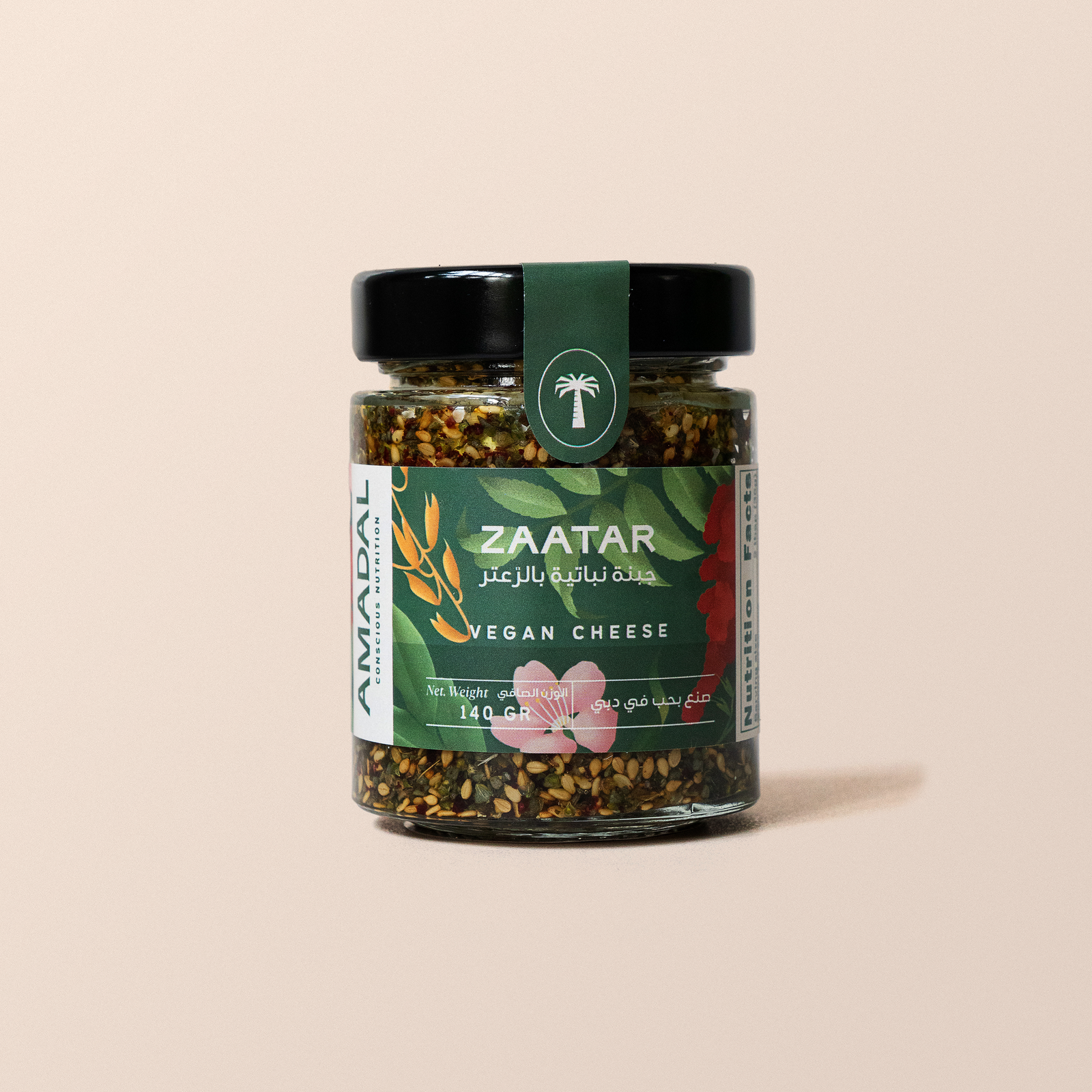 Vegan Cheese Gift Box