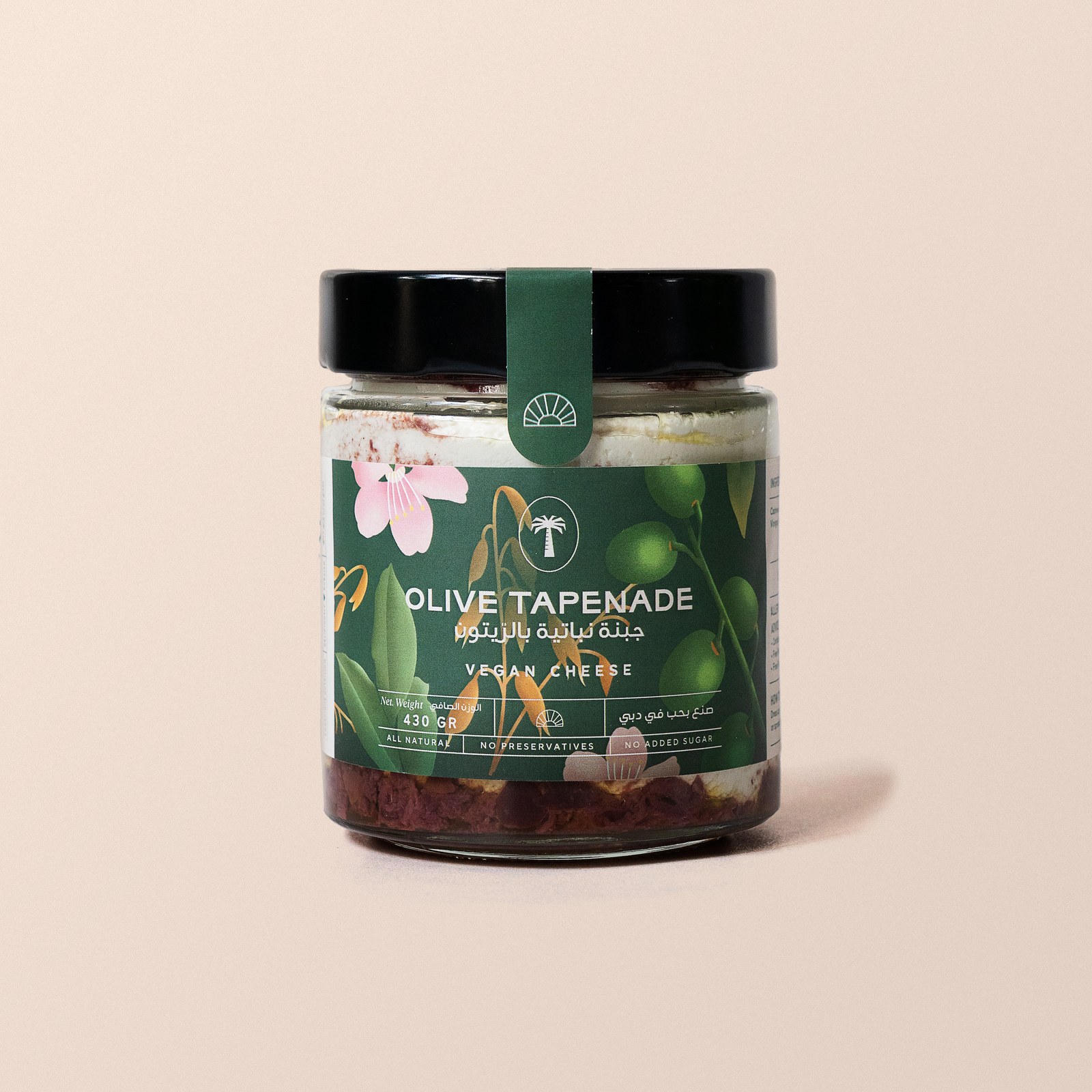 Olive Tapenade Vegan Cheese