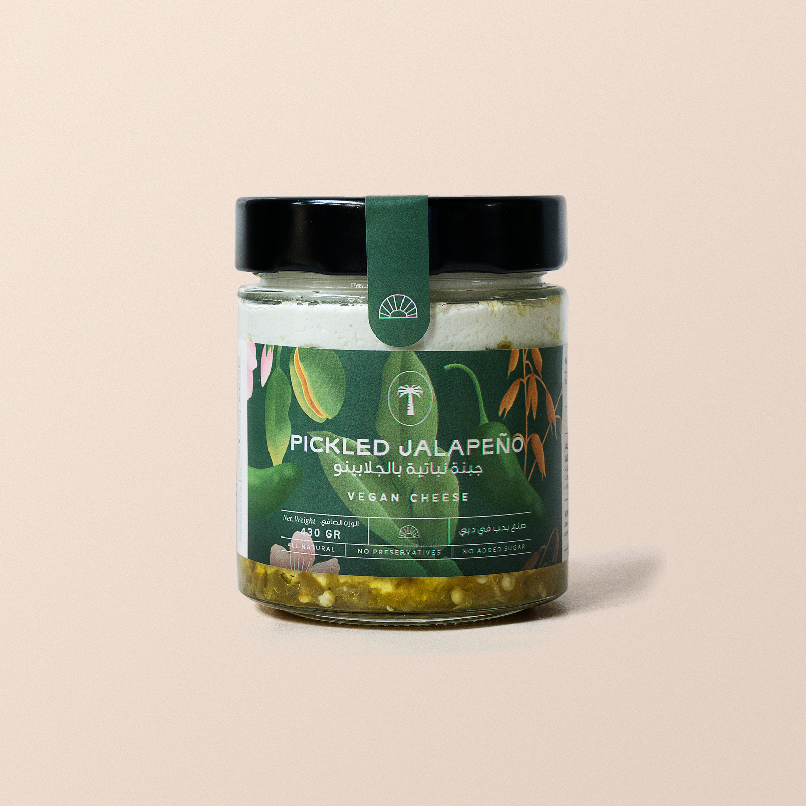 Pickled Jalapeno Vegan Cheese