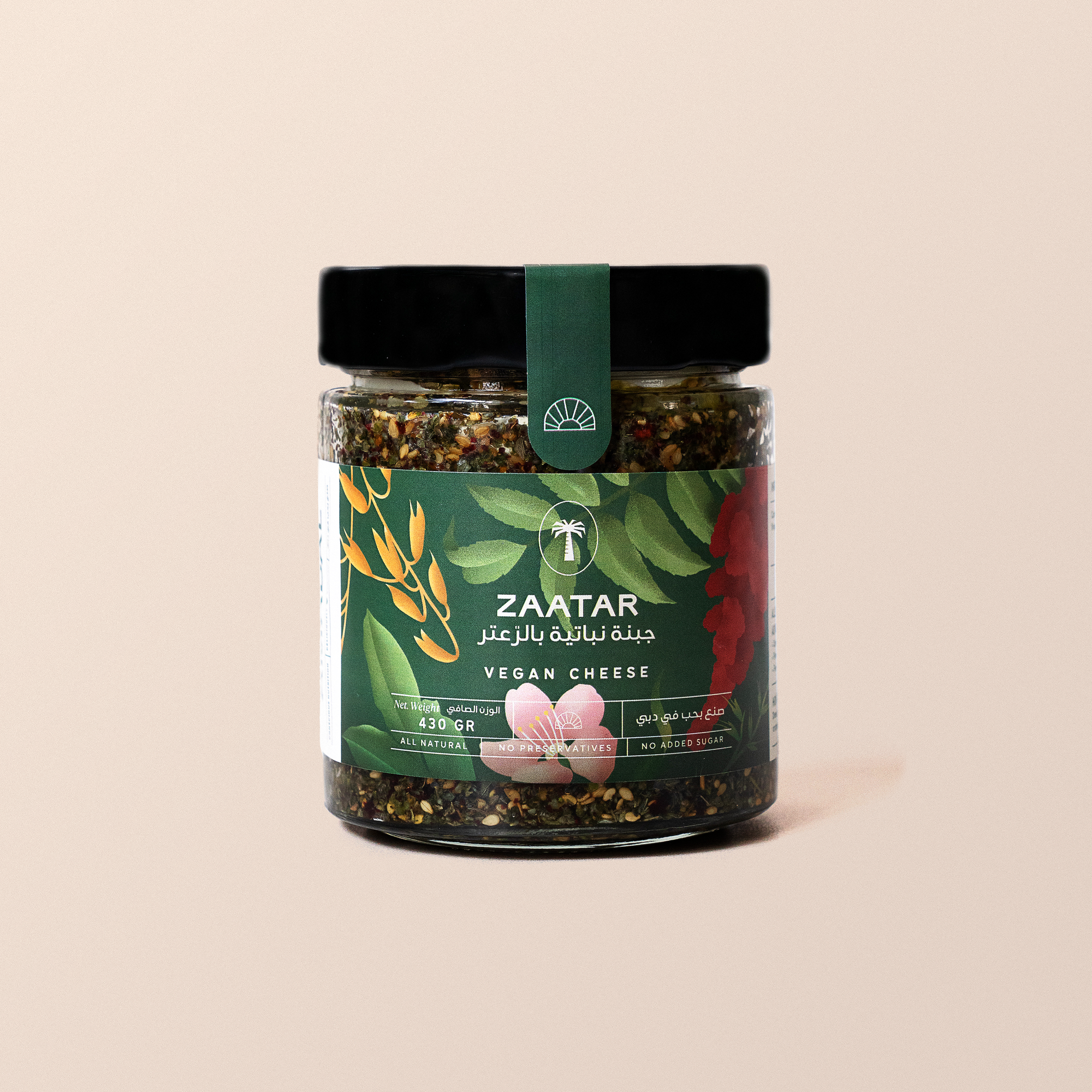 Zaatar Vegan Cheese
