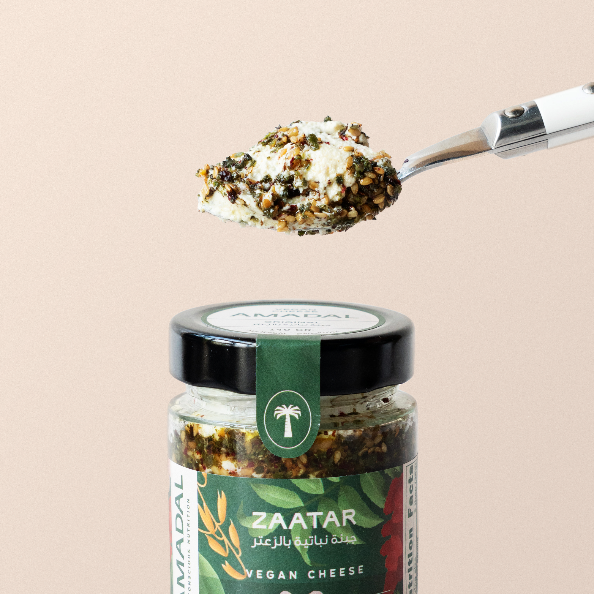 Zaatar Vegan Cheese